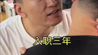外包运维。。。