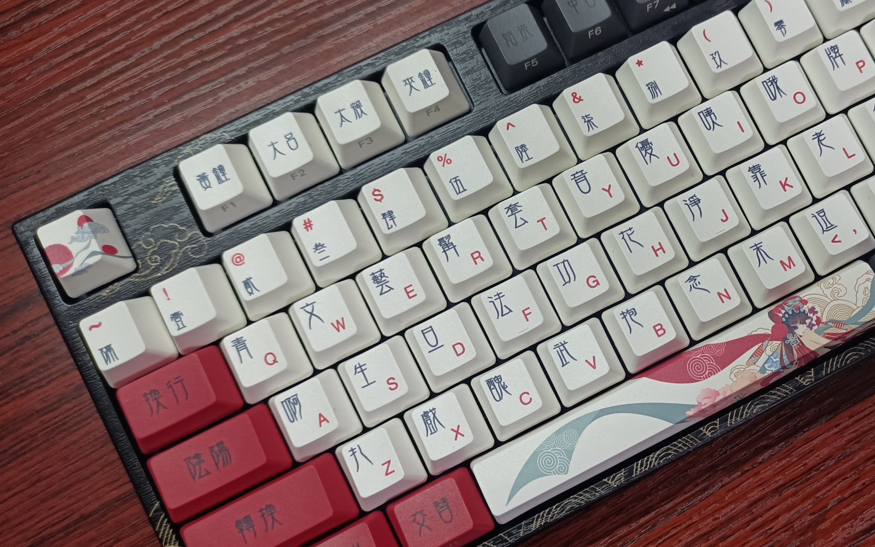 最具有国风艺术魅力的阿米洛花旦娘机械键盘!