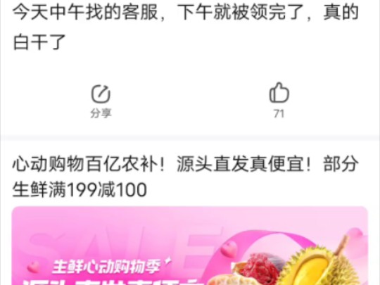 创作激励哔哩哔哩bilibili