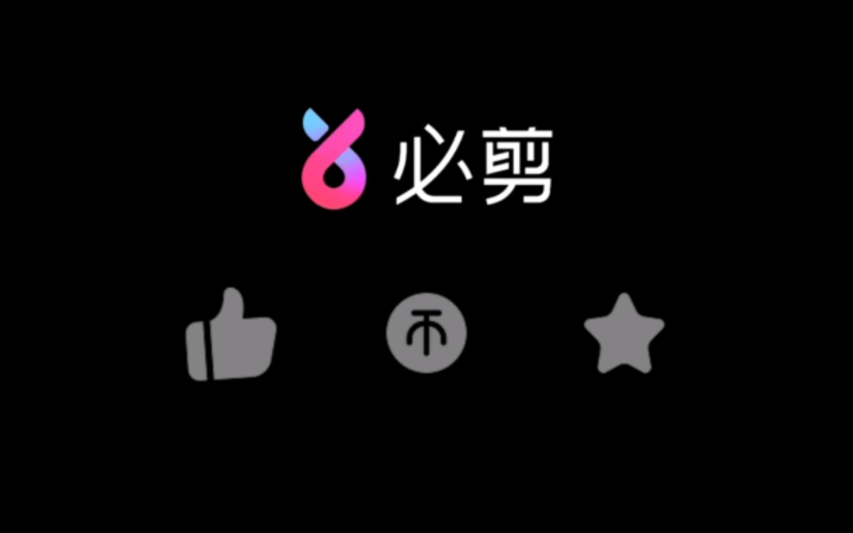 人力电动车哔哩哔哩bilibili