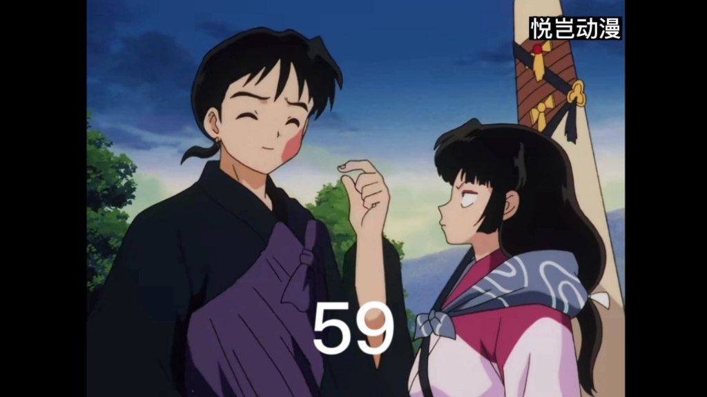 漂亮姐妹花拜师#犬夜叉59_哔哩哔哩_bilibili