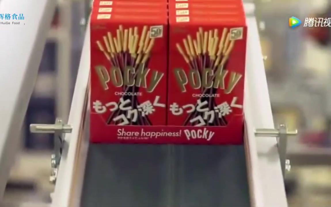 日本格力高Pocky 饼干工厂智能生产线欣赏!哔哩哔哩bilibili