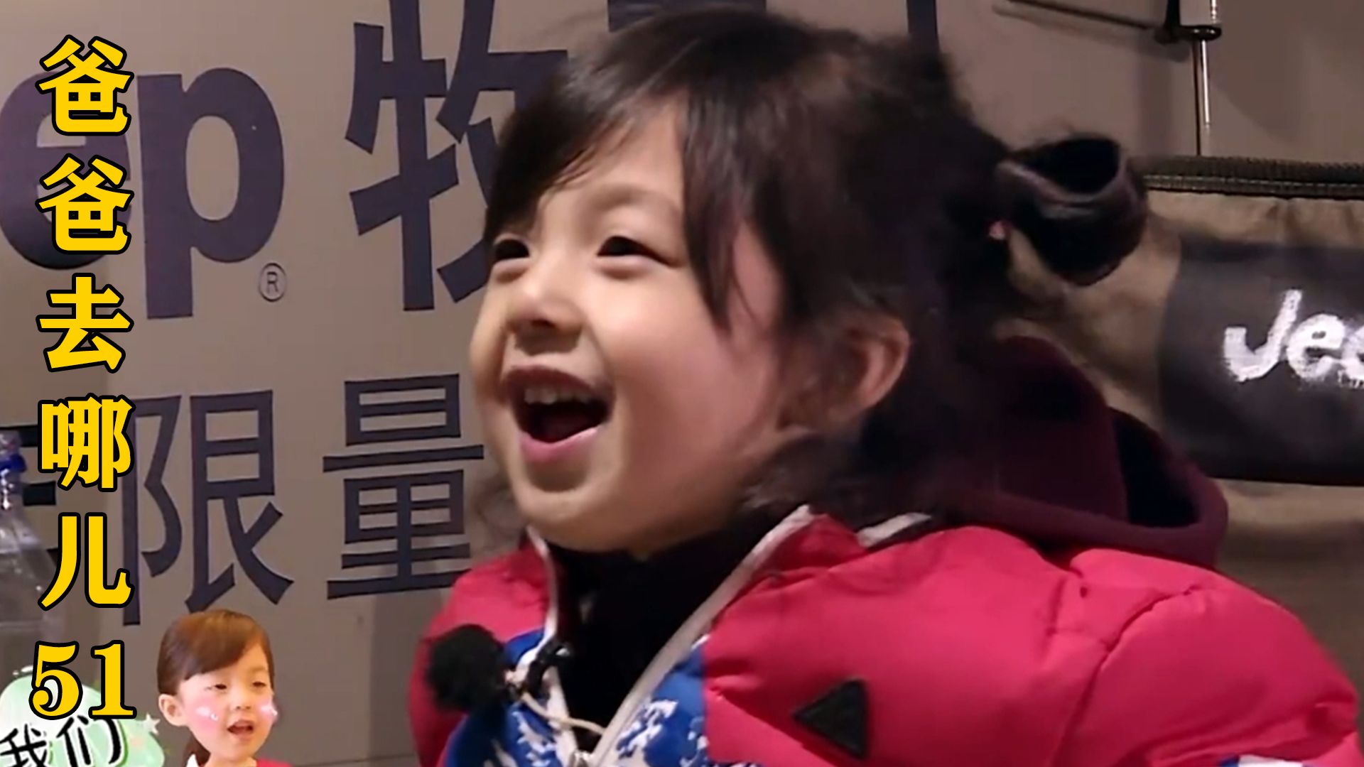 陈小春有多喜欢小泡芙,要飞去台湾找她吃饭,一点都不提jasper