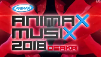 1080p Animax Musix 17 横浜tv剪辑版 哔哩哔哩 Bilibili