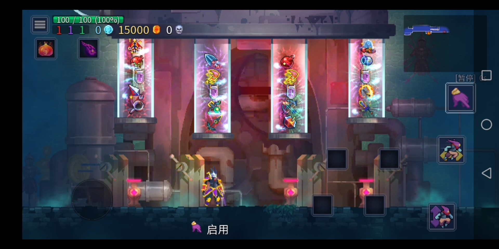 我麻了(重生细胞)_哔哩哔哩 (゜-゜)つロ 干杯~-bilibili