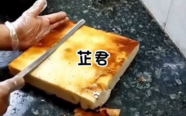 [图]玄冰绝美 上#知乎推文