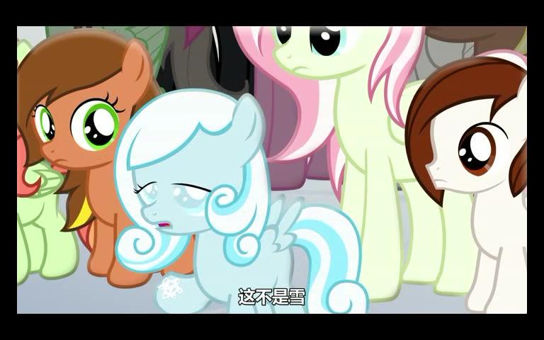 【MLP】《落雪》倒放哔哩哔哩bilibili