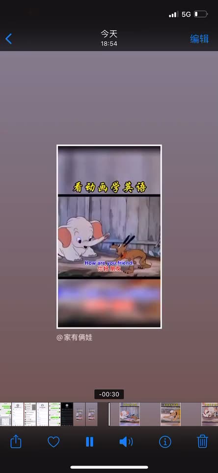 小低组张泽林哔哩哔哩bilibili