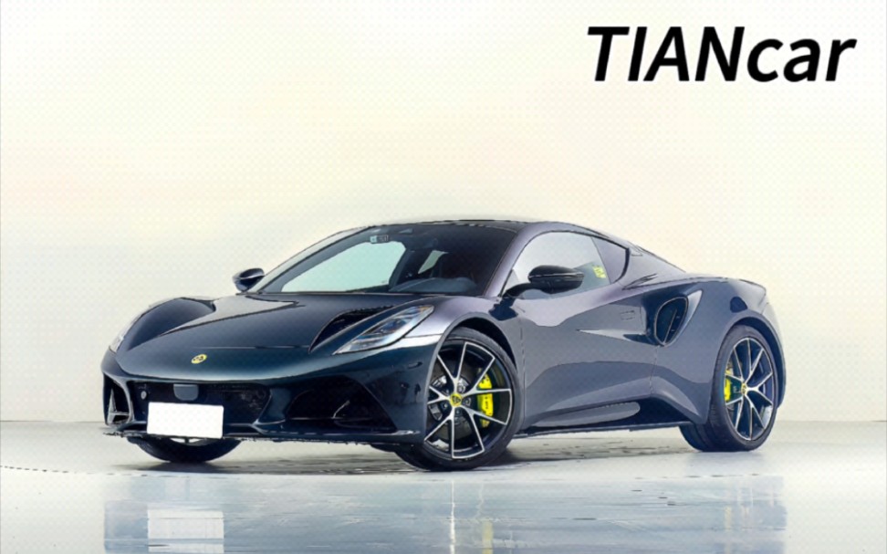 【在售车型】路特斯emira