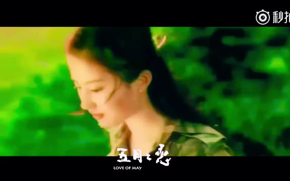 [图]【刘亦菲】电影《五月之恋》MV - BGM《时光机》