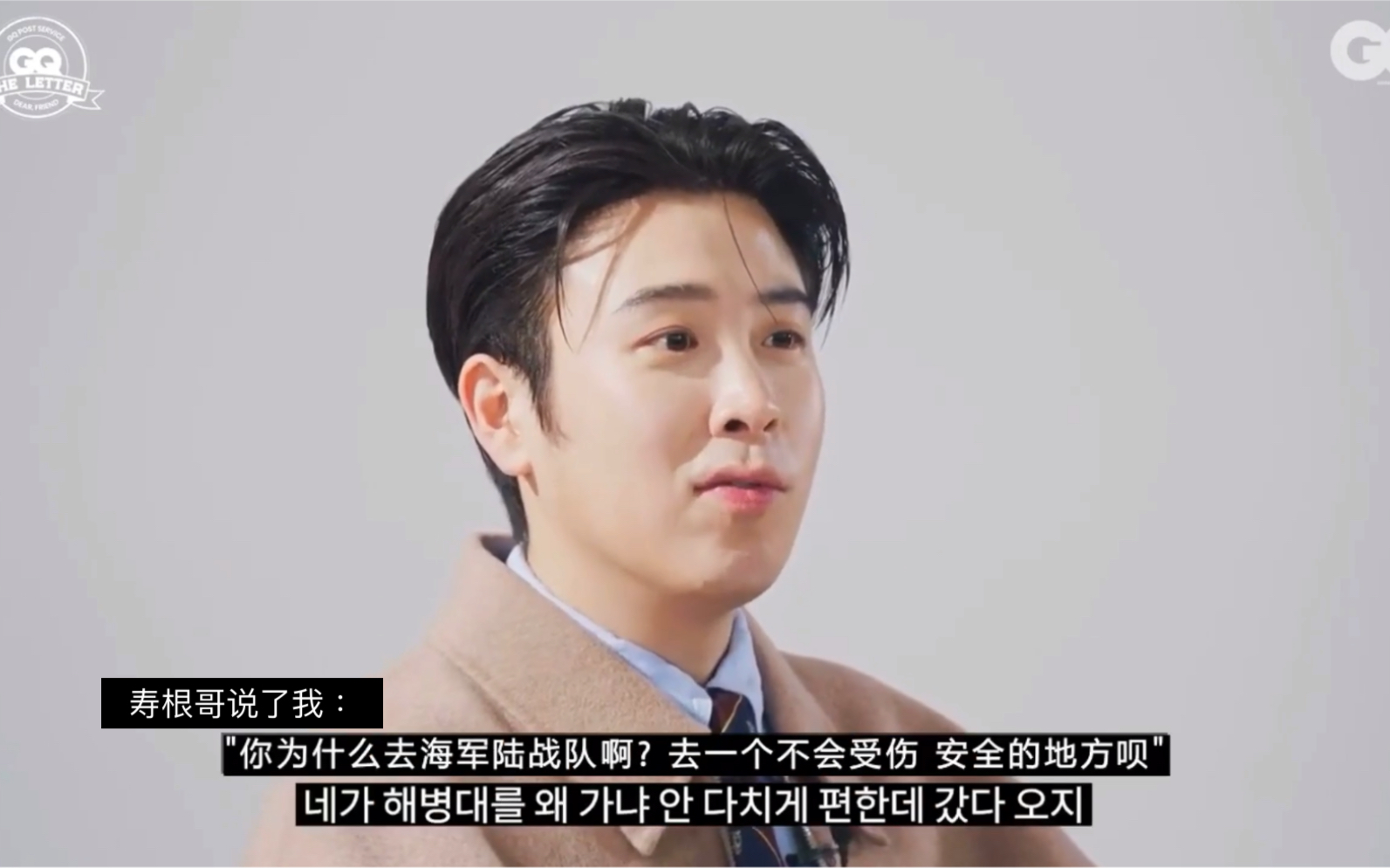 表志勋入伍信cut是新西游记哥家哥人们对猪猪的叮嘱呀