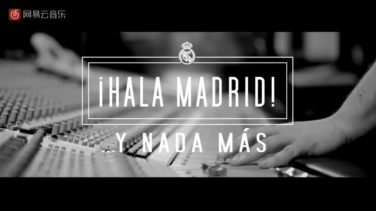 [图]Real Madrid - Hala Madrid ...y nada más (feat. RedOne)皇马队歌