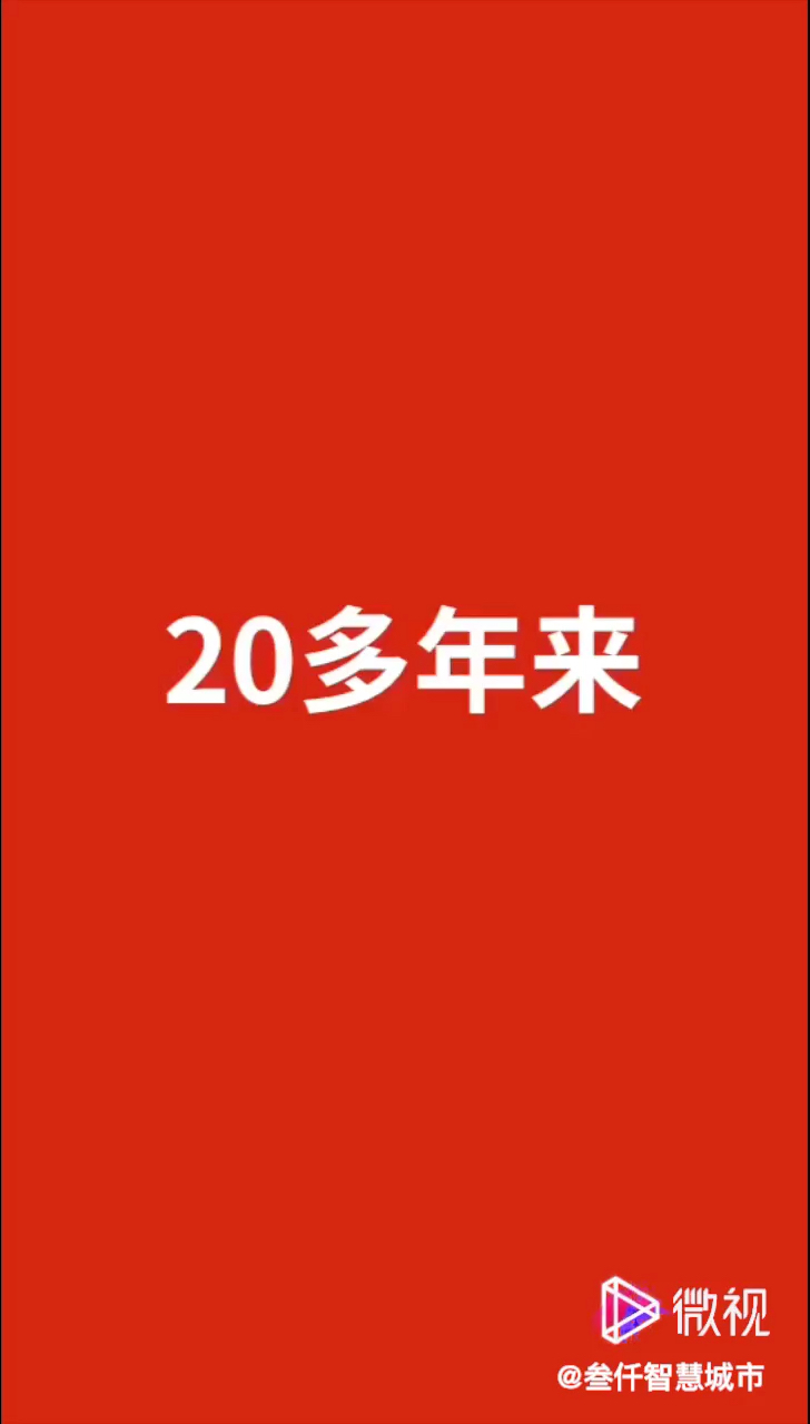 路灯不仅能提供照明,保障交通安全也体现着哔哩哔哩bilibili