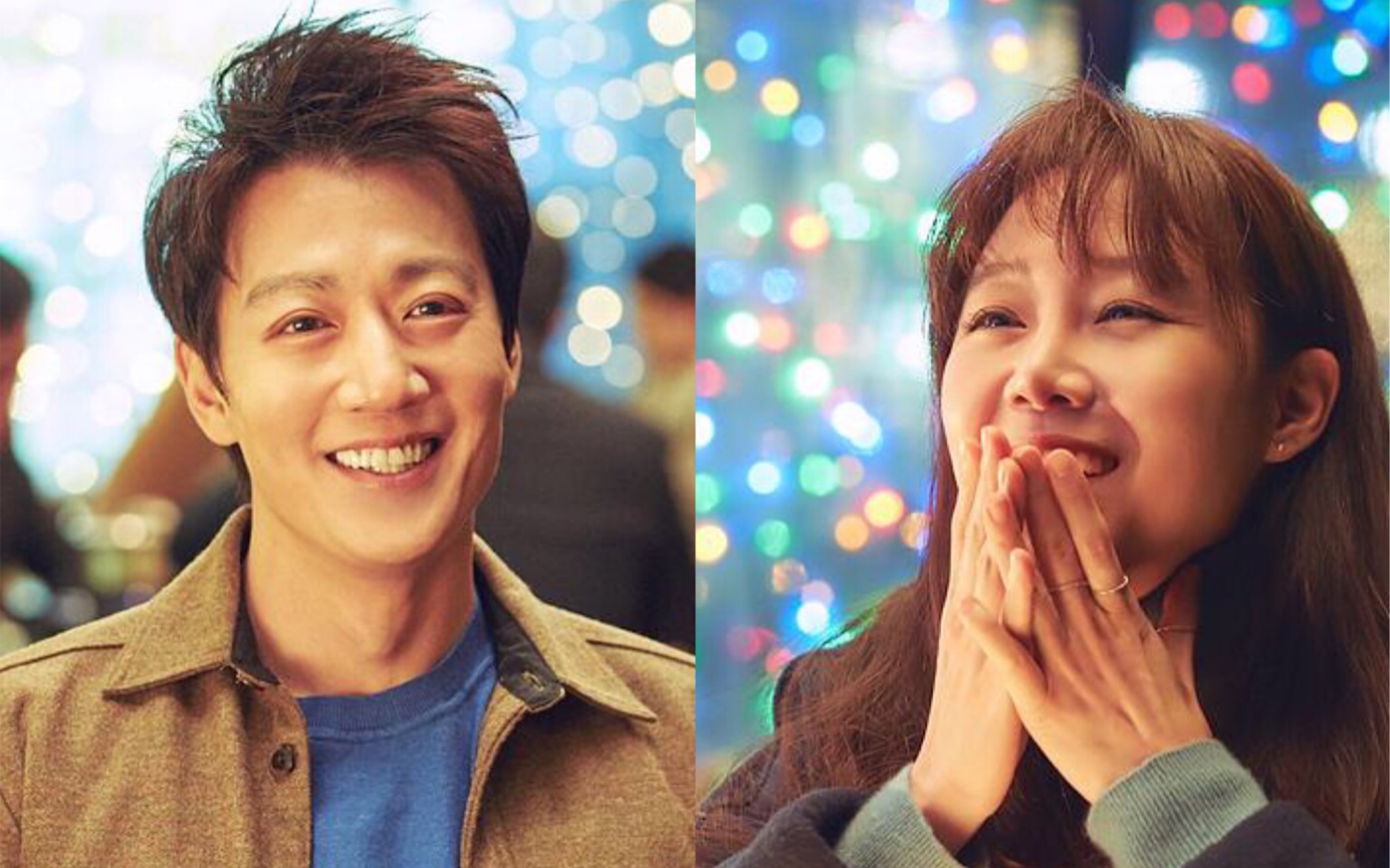 【孔孝真 金来沅】是什么样的表白让欧尼避之不及,真是太搞笑了_哔哩