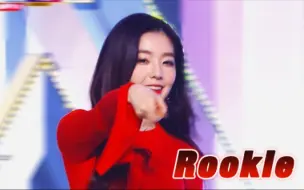 Download Video: 【Red Velvet】靠舞台音源逆行拿下9冠王！《Rookie》一键换装