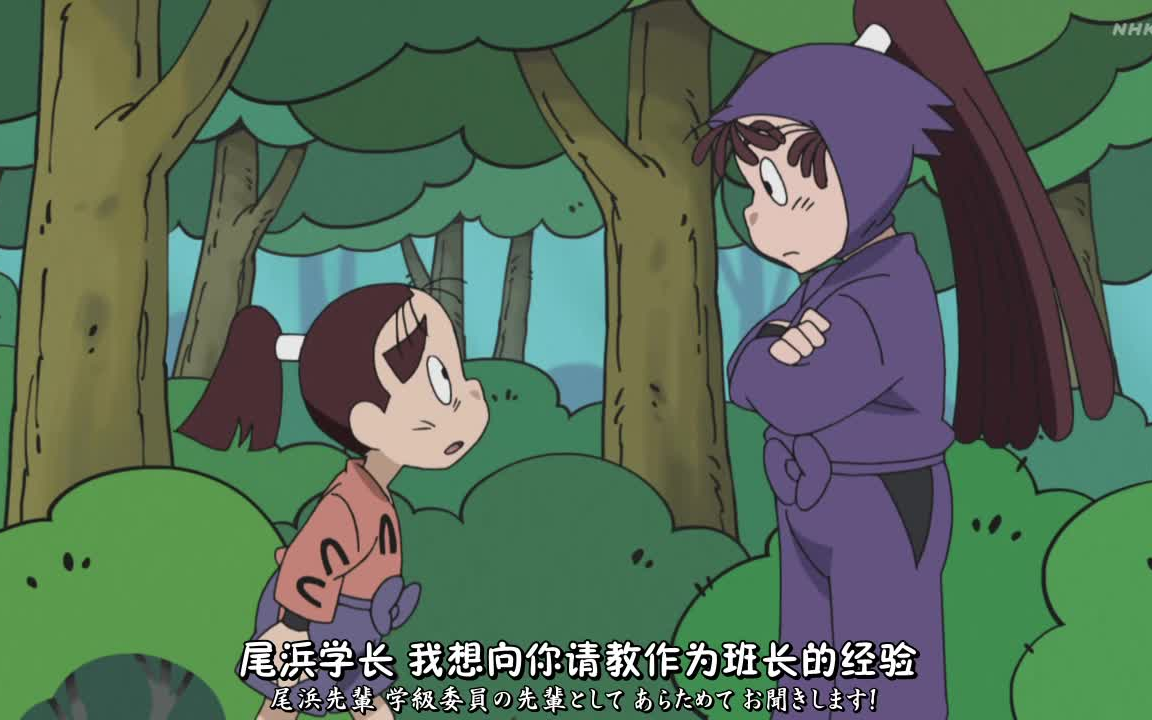 3117 排解壓力