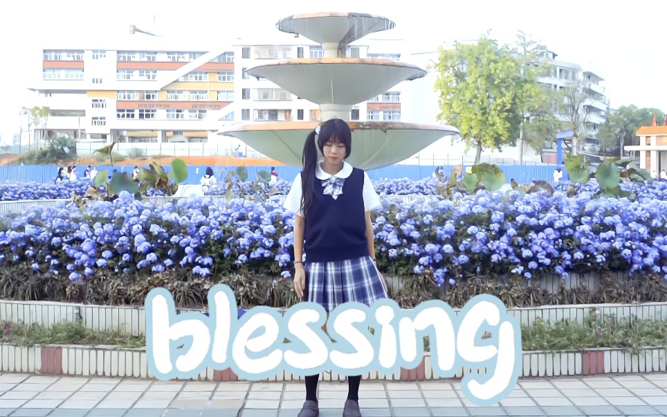 [图]Blessing！重回2015年 Blessing for you everyday！