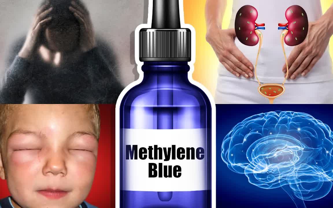 【中英文字幕机译】亚甲蓝的迷人健康益处,,柏格醫生 dr berg