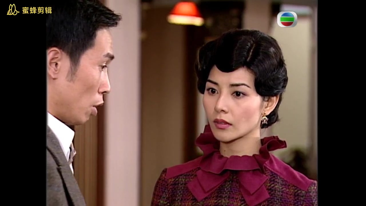 胭脂水粉cut6,以方有业拌嘴