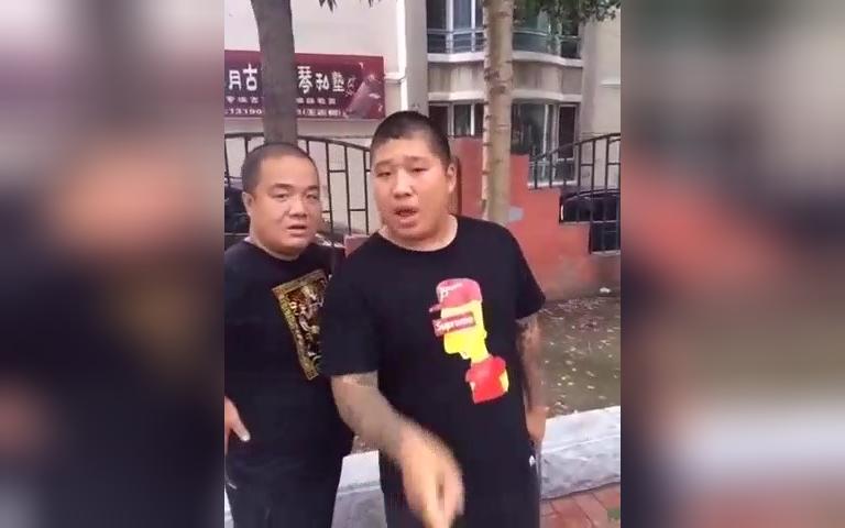 经典老番 来沈阳指定没你好果汁吃