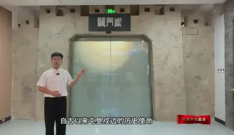 Download Video: 【第八届大学生讲思政课公开课参赛作品】《赓续兵团精神  铸牢中华民族共同体意识》奋斗篇 | 感悟兵团精神  跨越“时空对话”