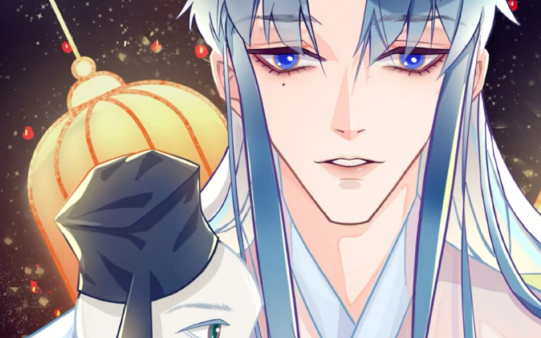 【不健全关系】之前画的雨总