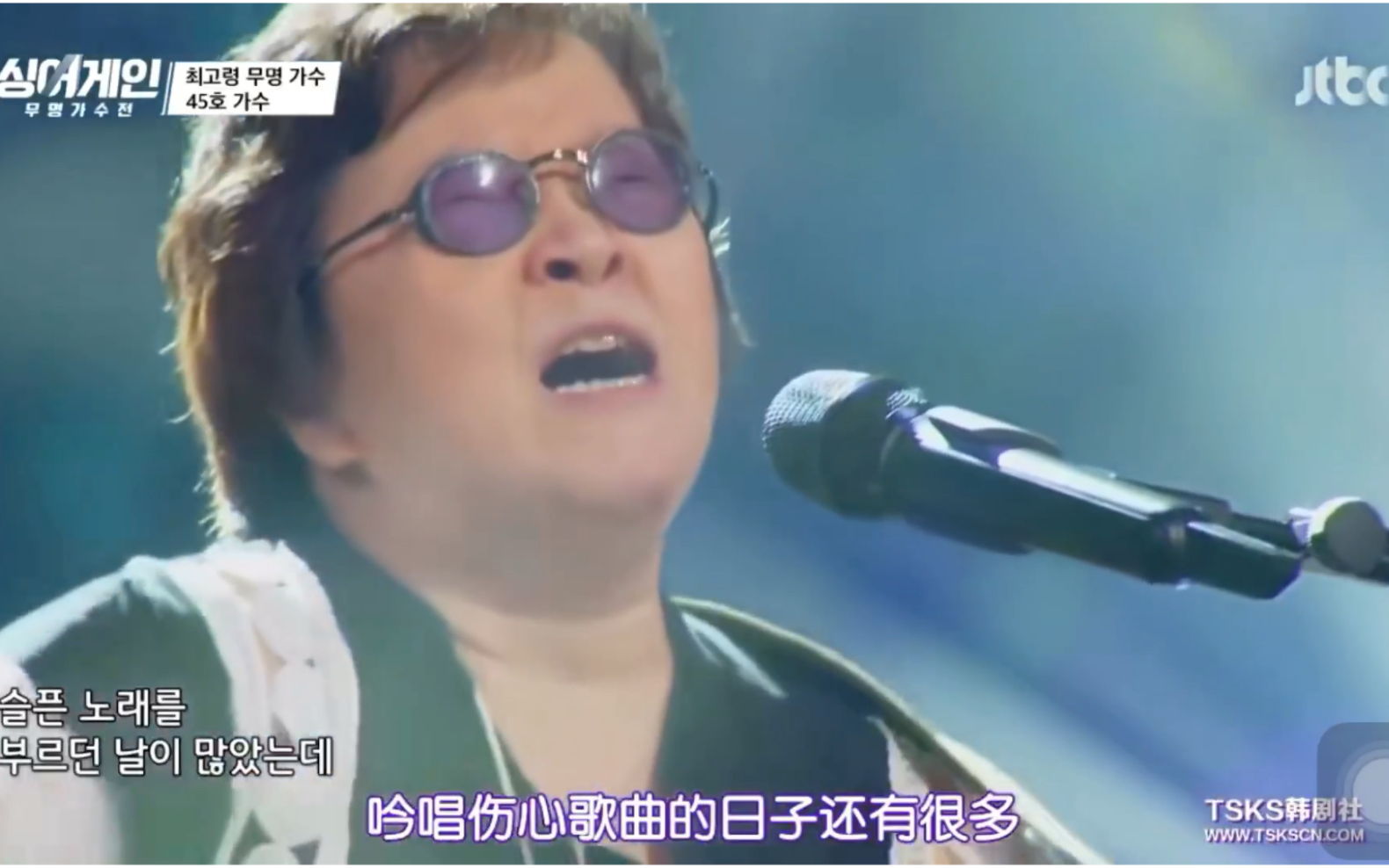 [图]【Sing Again】45号选手/荆棘/安利哭了