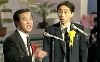 讽刺相声 哔哩哔哩 Bilibili