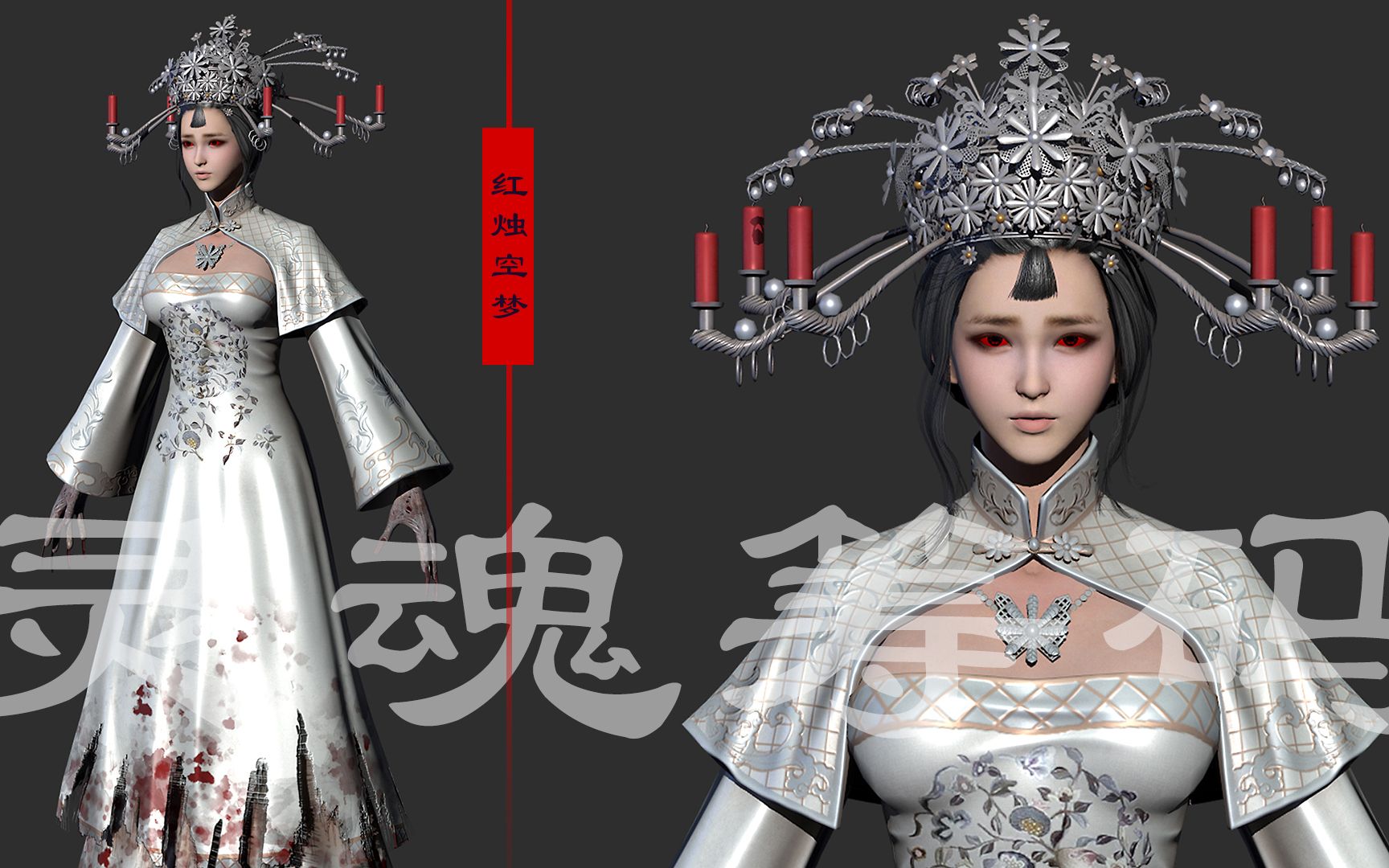 【灵魂筹码】绣娘:买着买着没钱了……只能吃个饼继续埋头努力赚钱