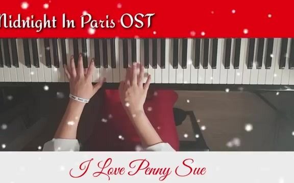 [图]午夜巴黎I love penny sue 电影插曲 附独奏钢琴谱4页乐谱插曲Midnight In Paris