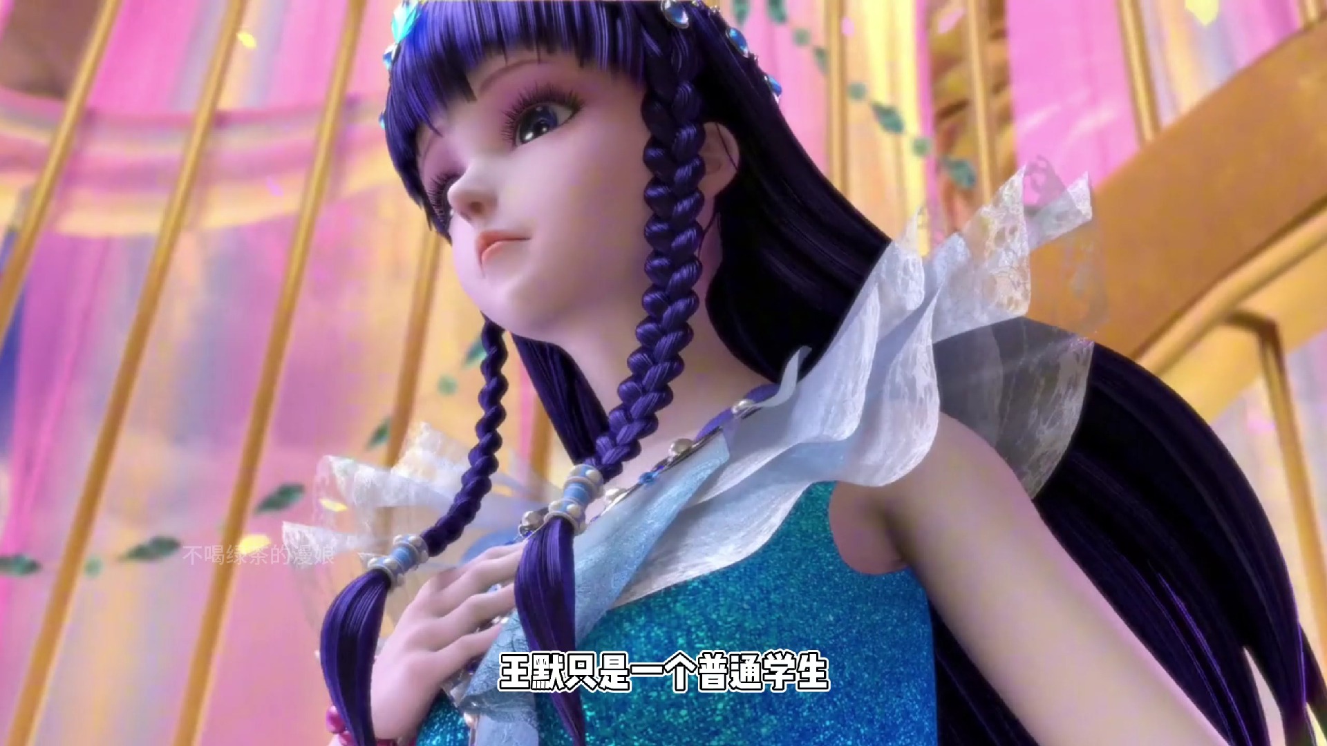 叶罗丽:王默并不是火公主,娃娃店红衣少女是火公主的可能性很大