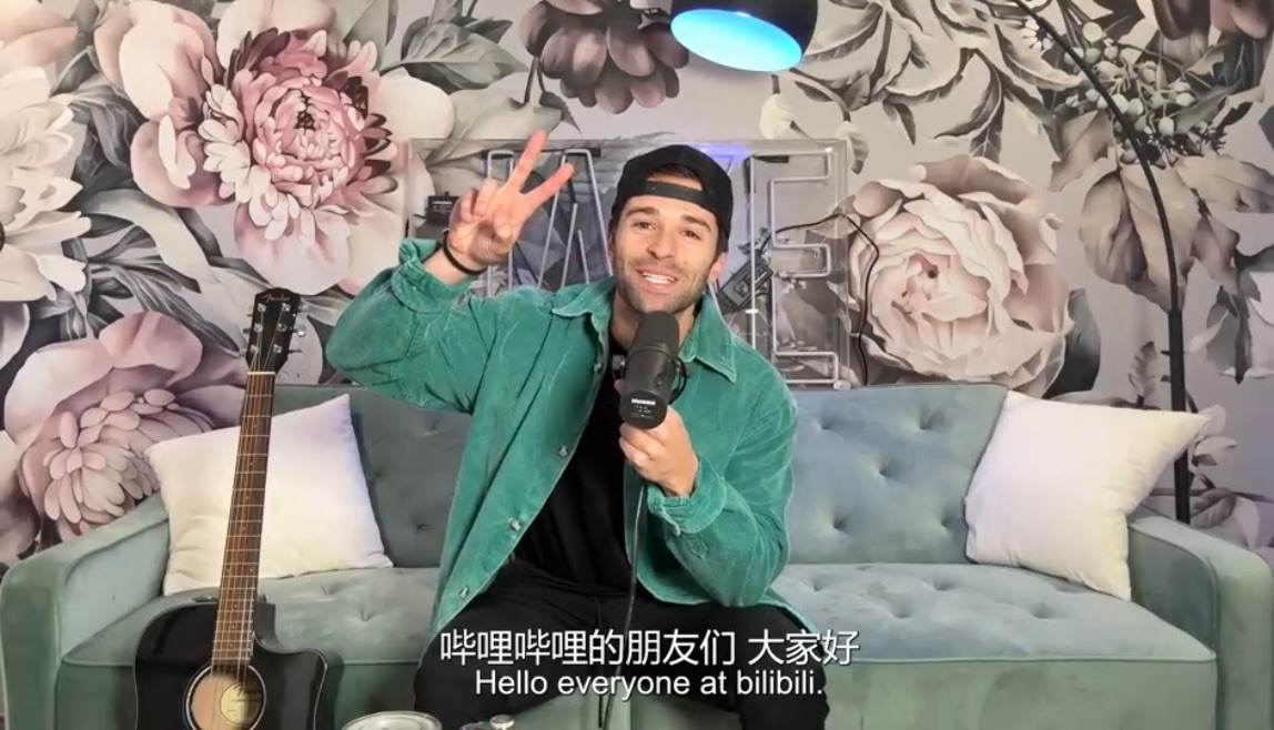 jake miller|大家好,我來b站啦!