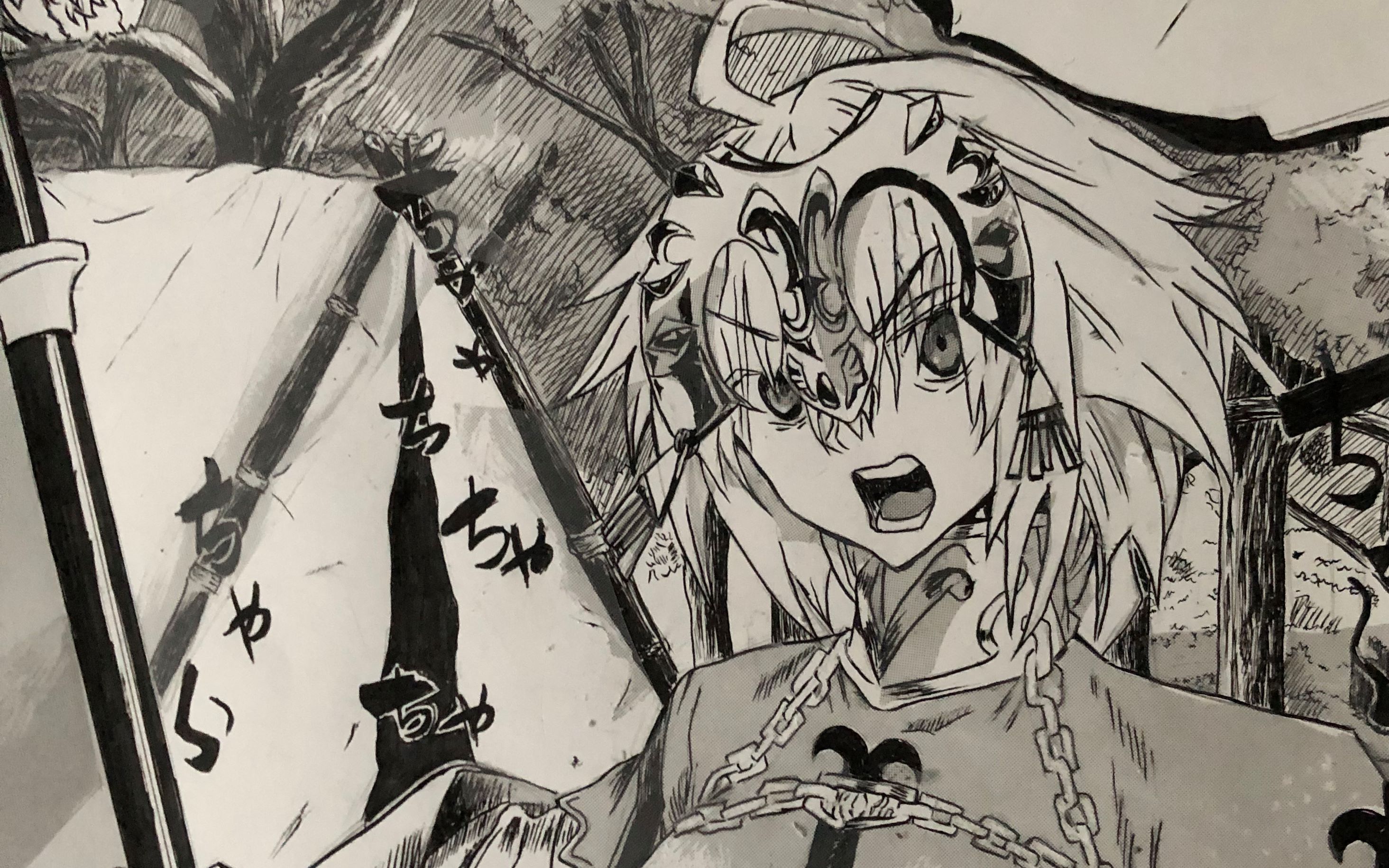 贞德蘸水笔手绘