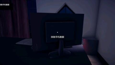 Steam 多人运动游戏 老婆 我回来了 将于今年12月登陆steam 支持中文等12种语言和多人线上对战 哔哩哔哩