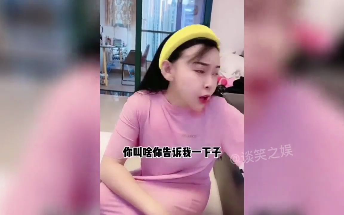 [图]盘点“故意喊错女友名字”的作死青年，男友几天不挨揍是皮痒了吧