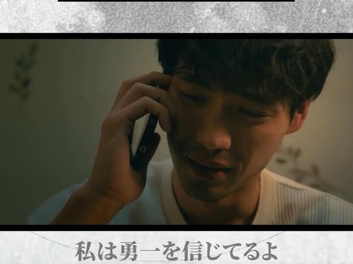 捉迷藏:0秒前的女友 Hide.and.Seek (2026) 内封官方简繁中字.1080p.friDay.WEB-DL.H.264.AAC2.0.mkv (更新至 1 集) #捉迷藏:0秒前的女友