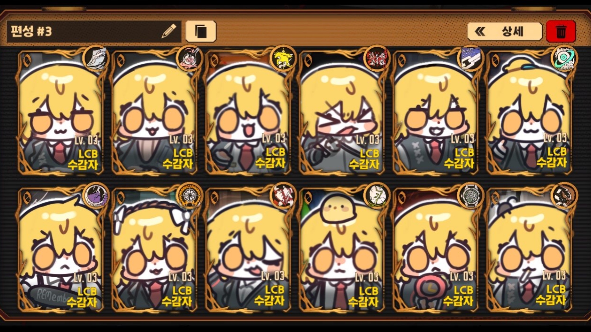 方舟联动抽卡