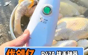 下载视频: 再也不用腰酸背痛了