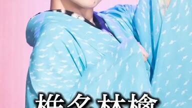椎名林檎Ｘ児玉裕一サイン入り トットバッグ 椎名林檎X児玉裕一サイン入り トットバッグ - メルカリ