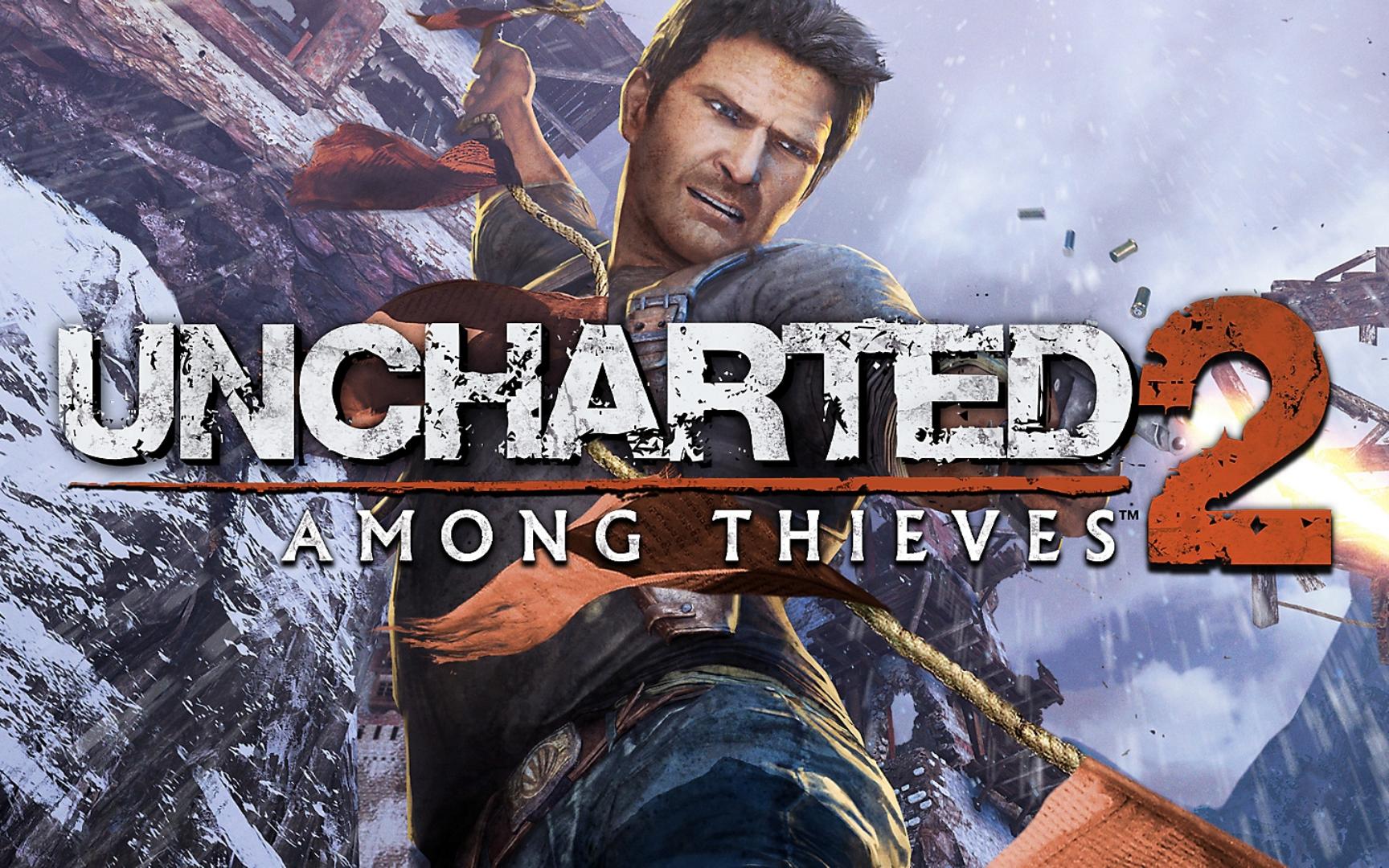 【神秘海域2】第十三章