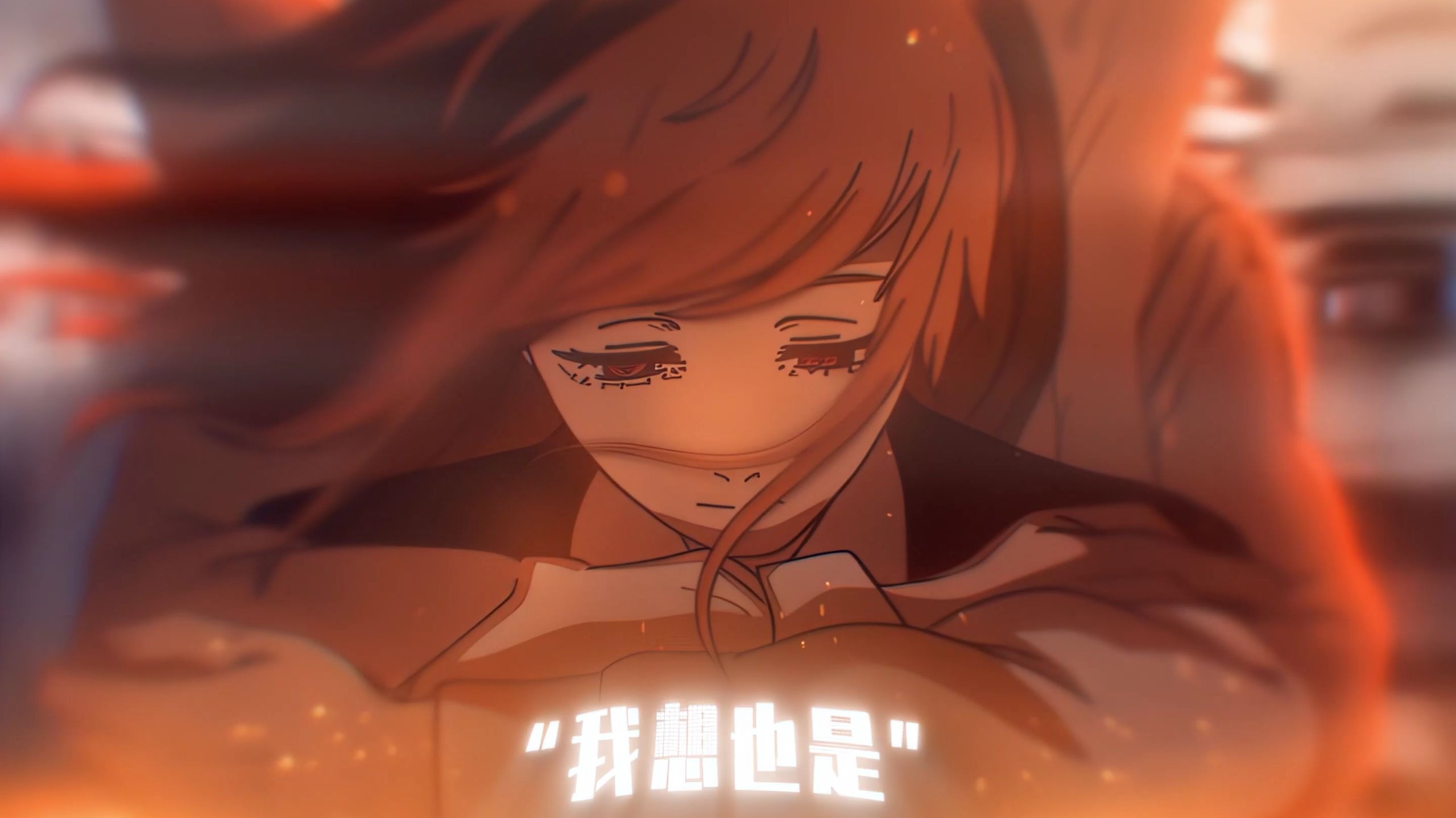 “眼睁睁看着他人在我眼前死去，我已经受够了”