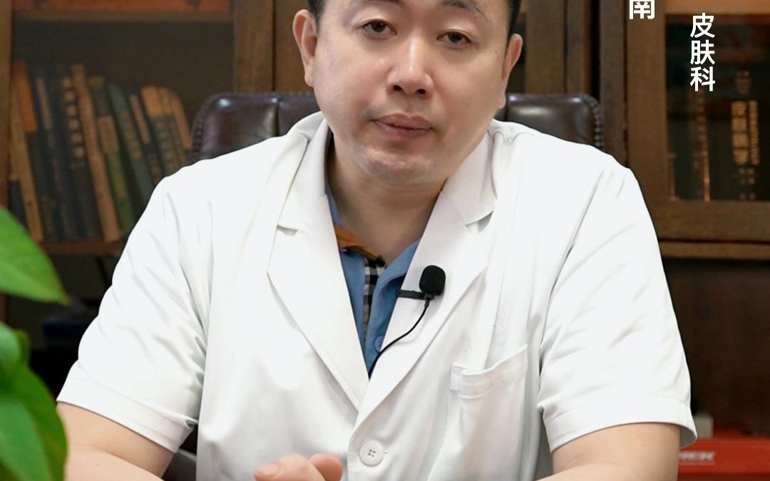 山东省立医院郭亚南医生科普up雷射科医人超脉冲点阵哔哩哔哩bilibili