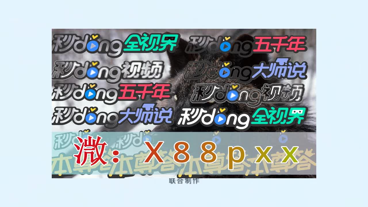 西安实体店海选场子安排