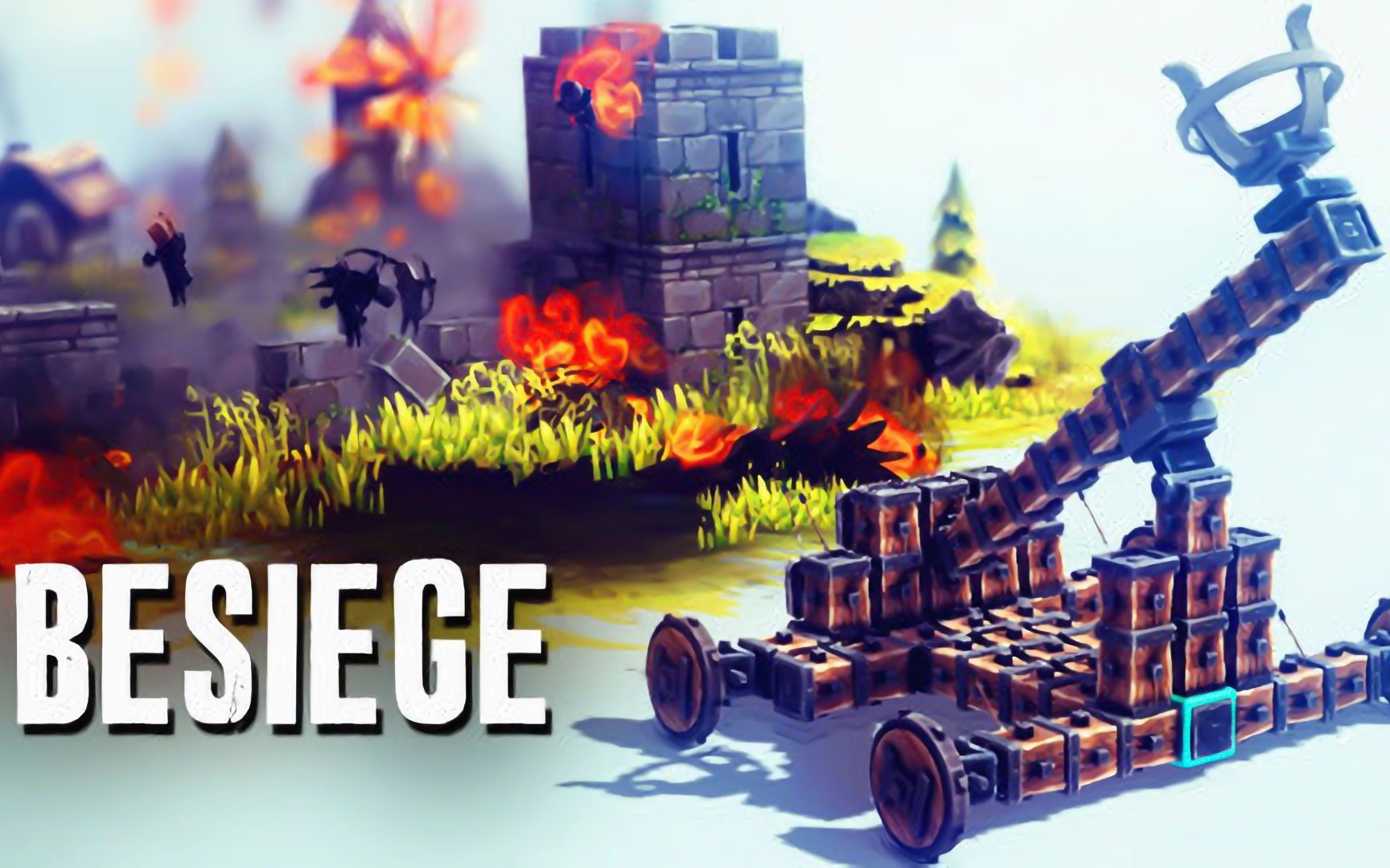 围攻自己的攻城车 besiege 鲤鱼Ace解说 2016哔哩哔哩bilibili