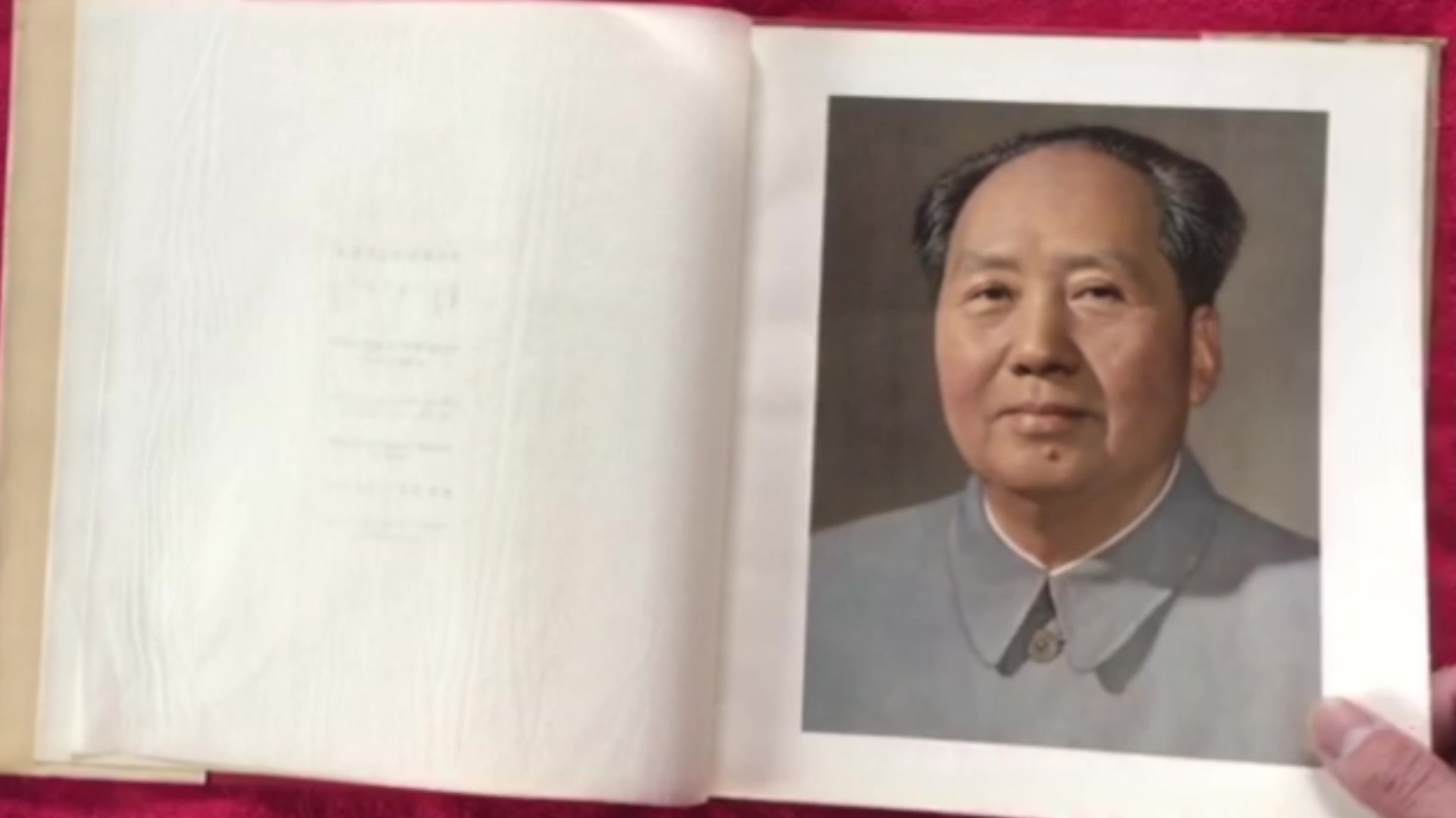 [图]59年前的书，保存如新，老农带你看看他压箱底的东西