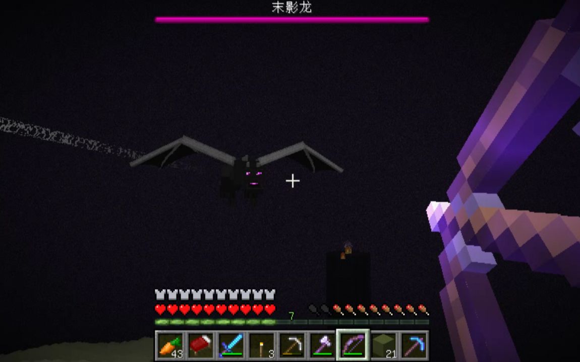 [图]◆我的世界◆ Minecraft 1.8主题生存《动物空岛》第二十六集