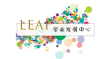微积分之不定积分的定义