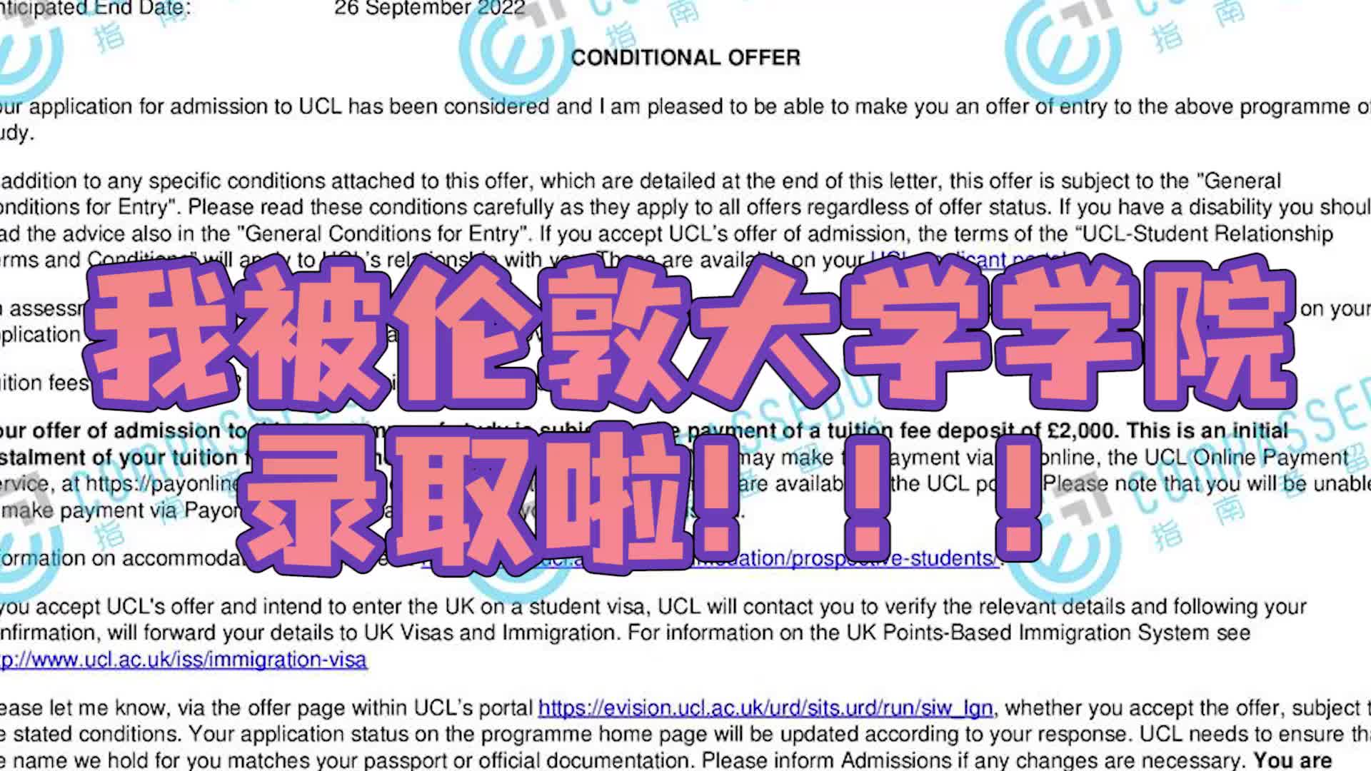 伦敦大学学院金融数学理学硕士留学成功经验分享|录取条件&语言要求哔哩哔哩bilibili