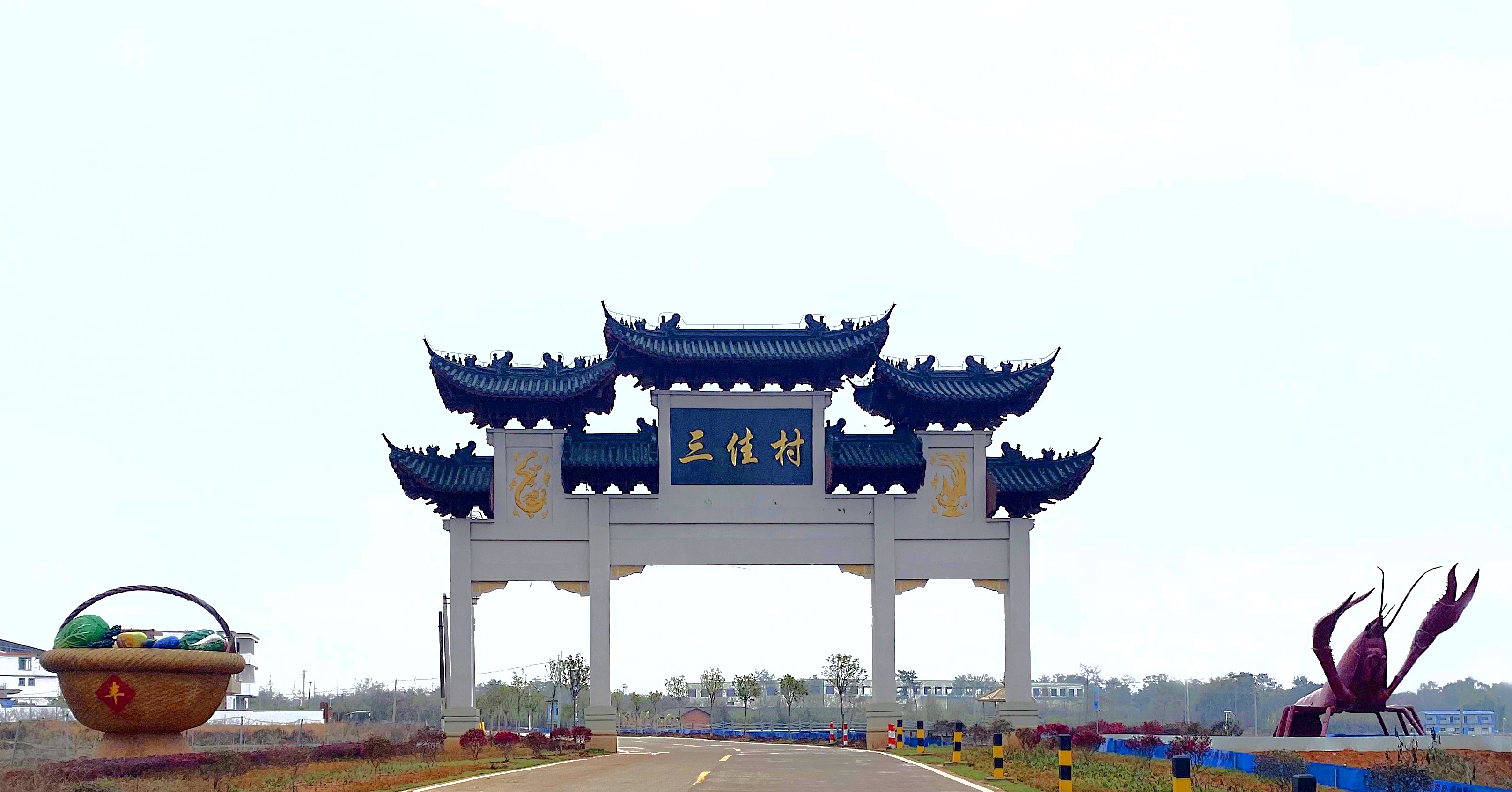 丛林穿越 自由不逊(南雄市三佳农业公园)_哔哩哔哩_bilibili