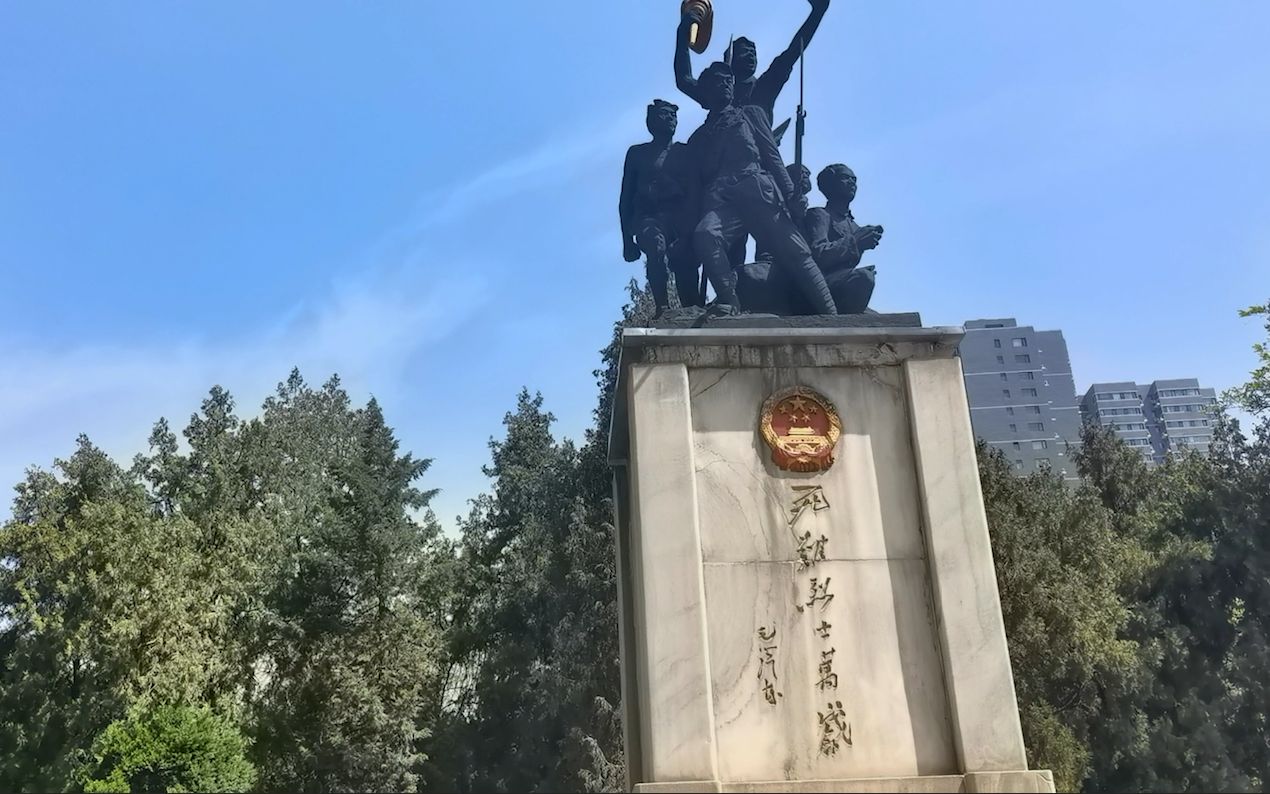 太原文瀛公园纪念碑图片